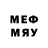 Марки NBOMe 1,8мг Simdivinity