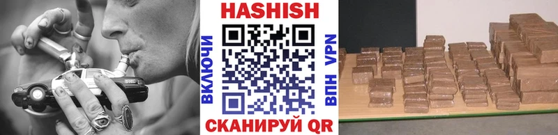 ОМГ ОМГ ссылки  нарко площадка какой сайт  ГАШИШ гарик  Малоархангельск 