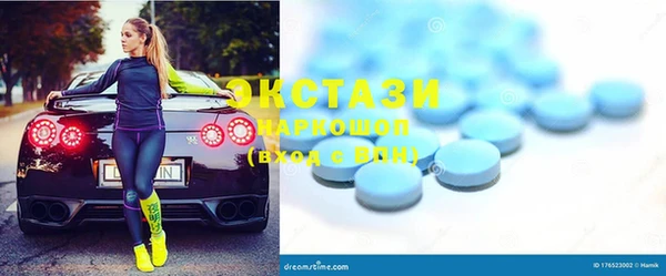 COCAINE Алексин