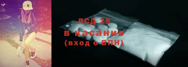 мяу мяу мука Алексеевка