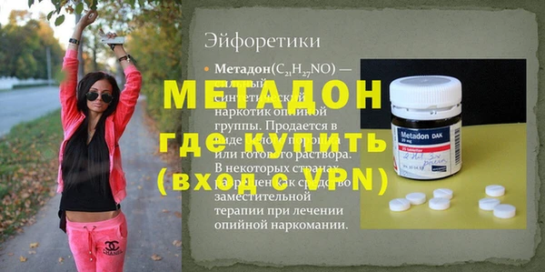 MESCALINE Алзамай