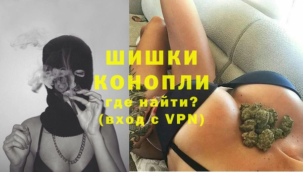 MESCALINE Алзамай