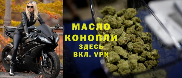 мяу мяу мука Алексеевка