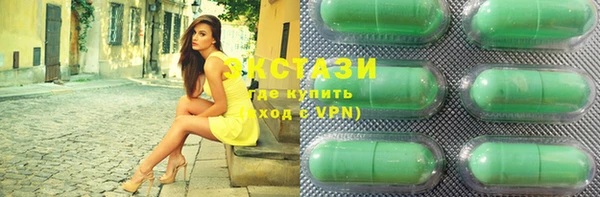 COCAINE Алексин