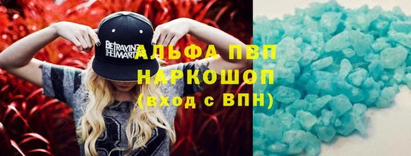 MESCALINE Алзамай