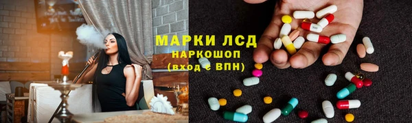 COCAINE Алексин